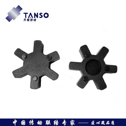 L型聯軸器彈性體