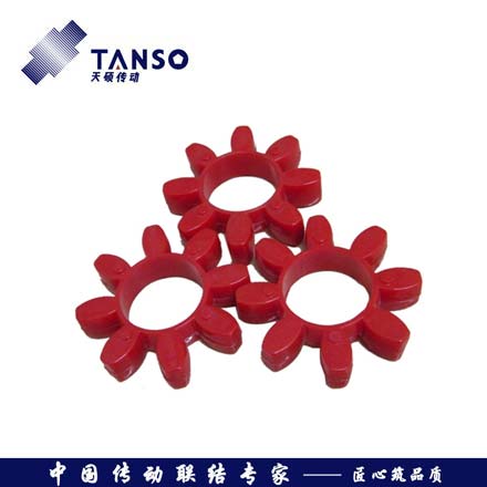 星型聯軸器彈性體